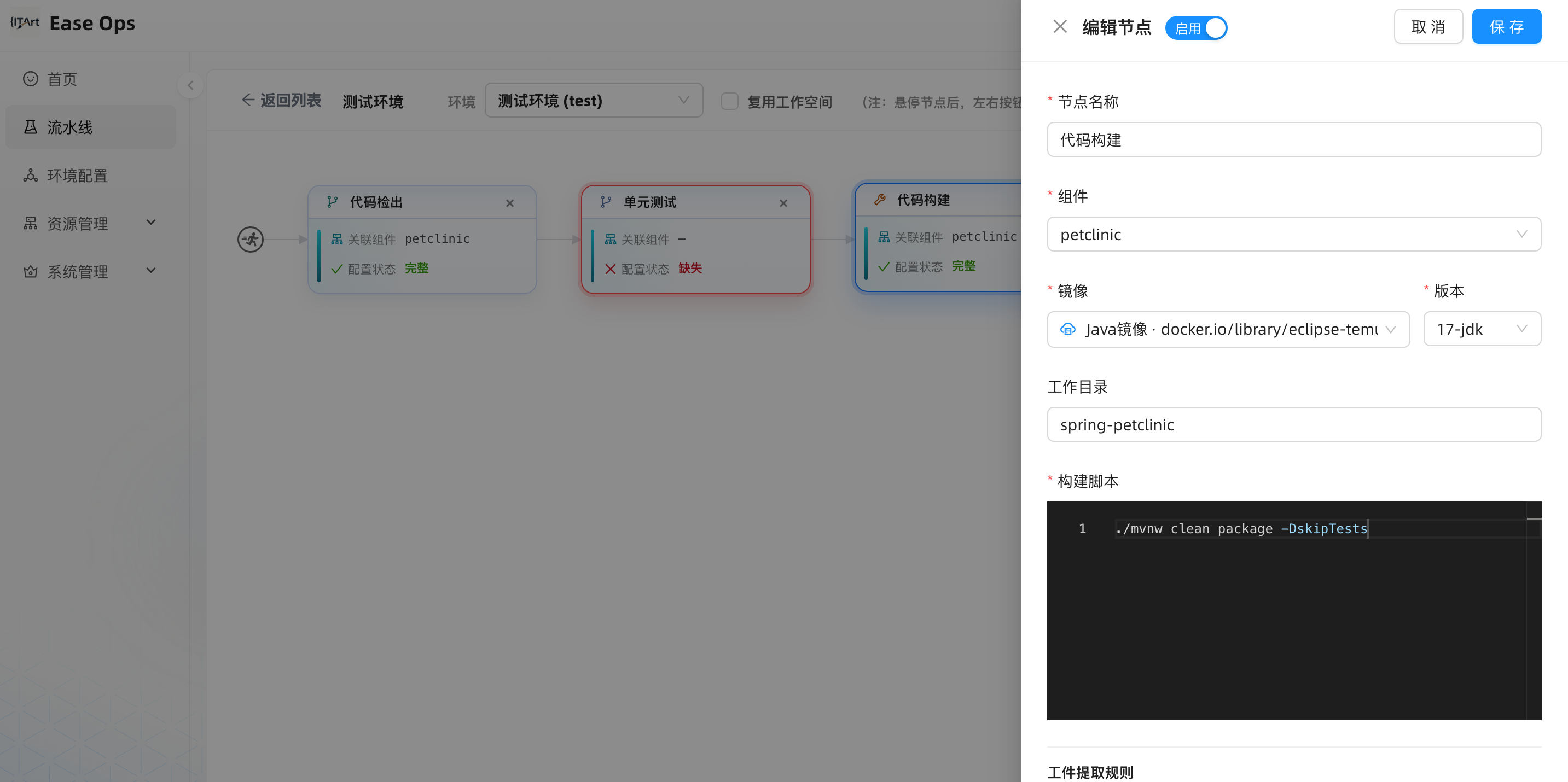 image20260605115823673.png