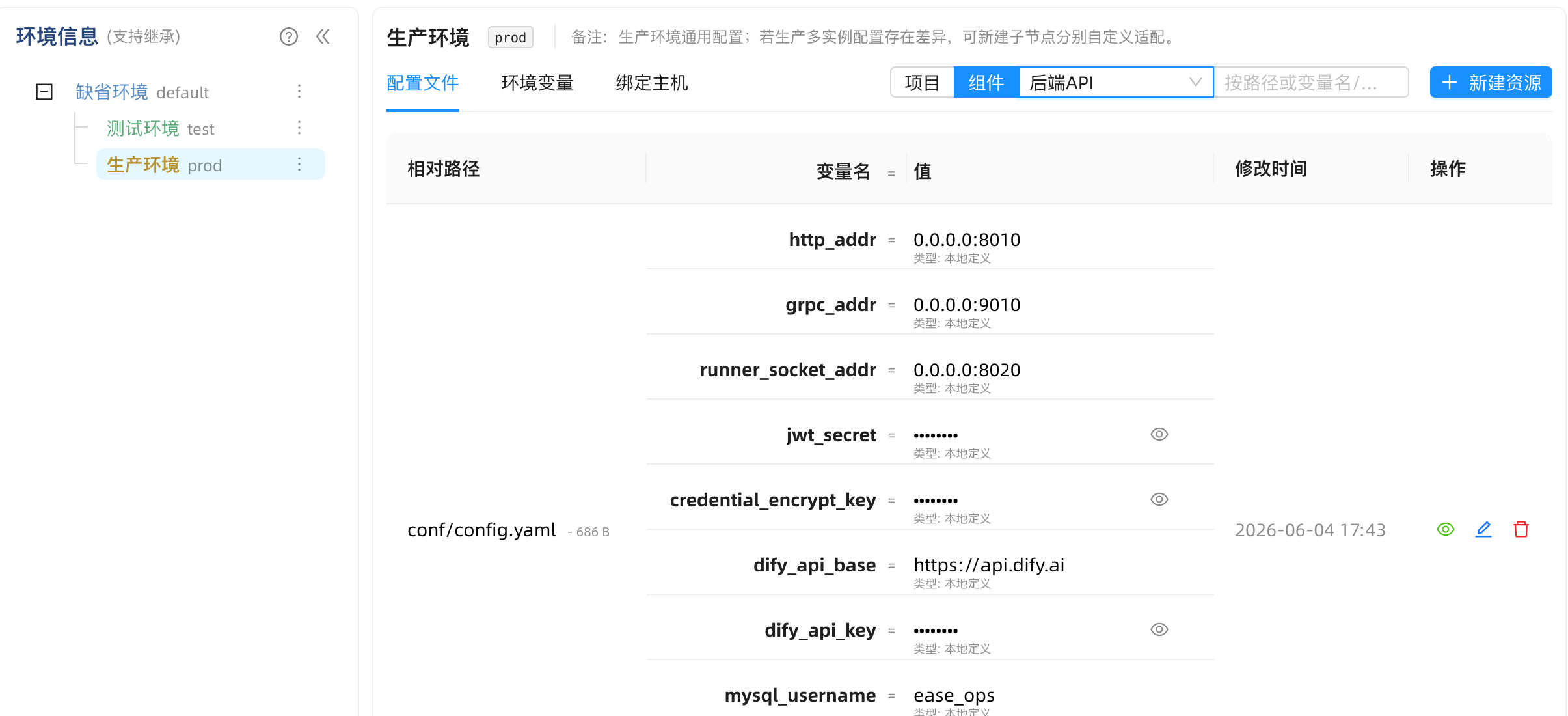 image20260605120140356.png