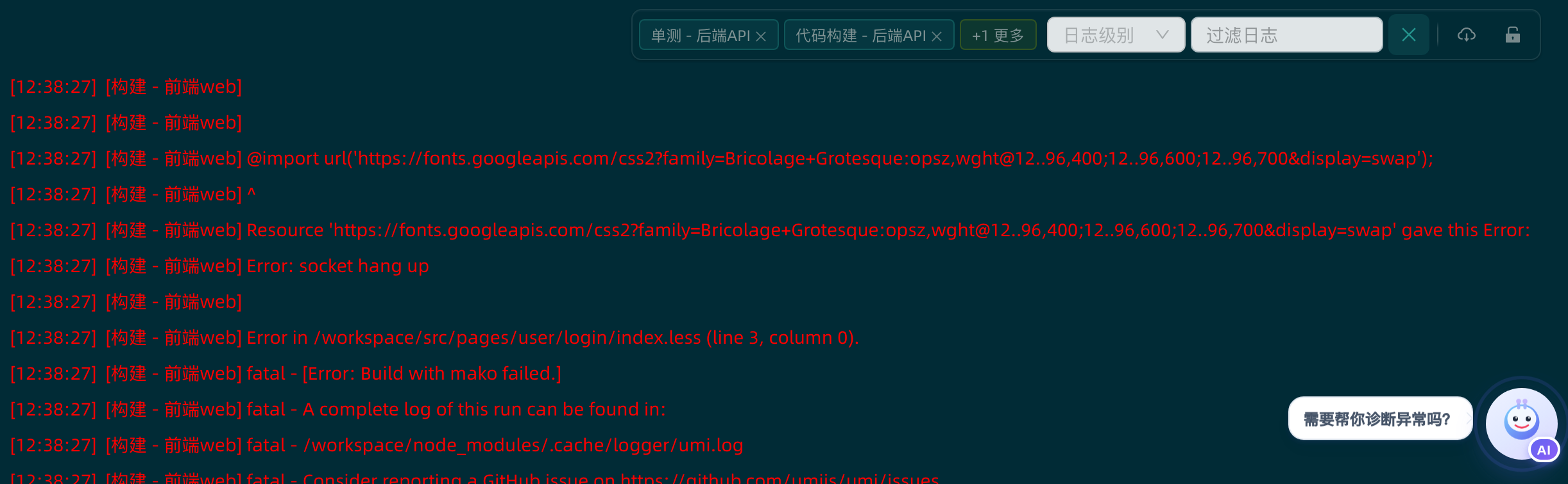 image20260605121149438.png